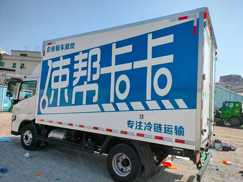 宇通轻卡